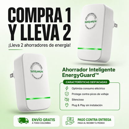 PROMO 2x1 🔥 Ahorrador de Energía Inteligente — EnergyGuard